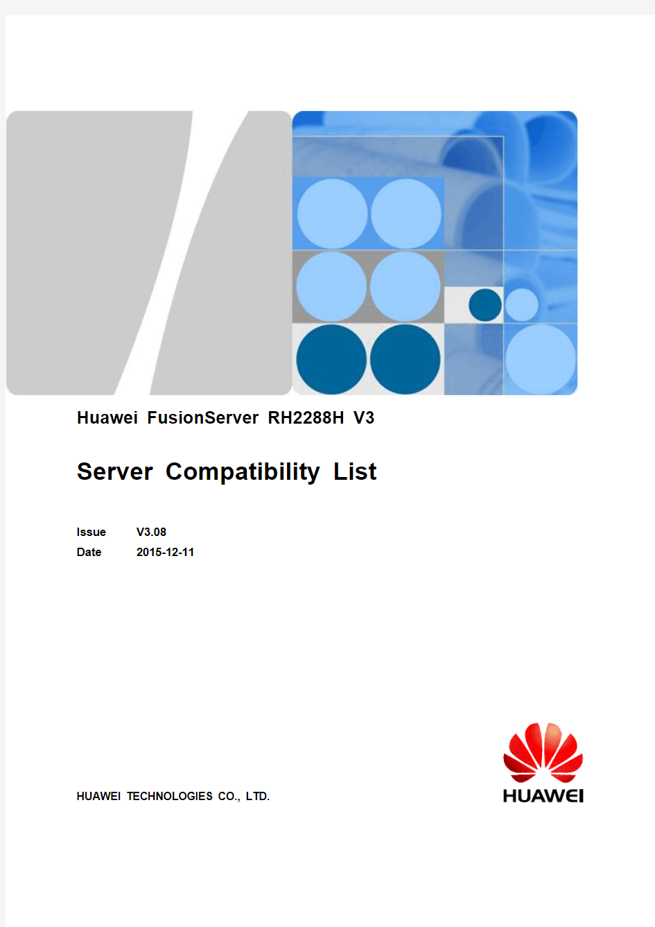 华为FusionServer RH2288H V3服务器兼容性列表