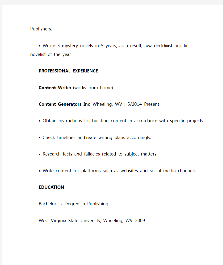 英文简历模板(personal resume)