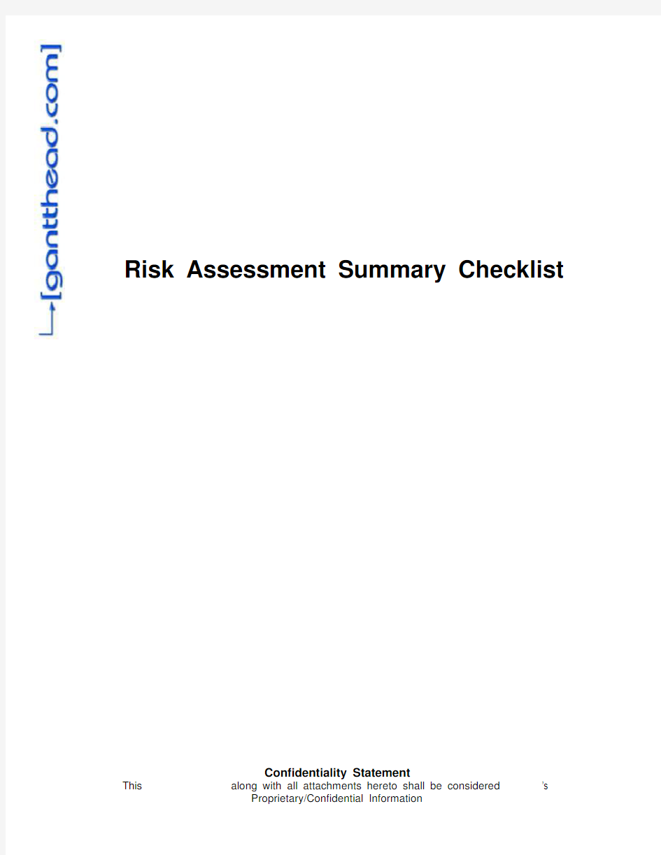 项目管理风险评估Summary-Checklist(英)