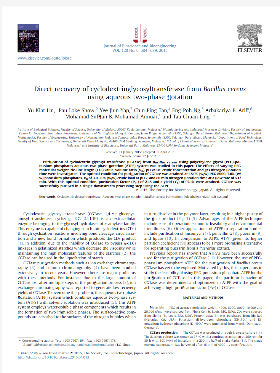 Direct recovery of cyclodextringlycosyltransferase from Bacillus cereus