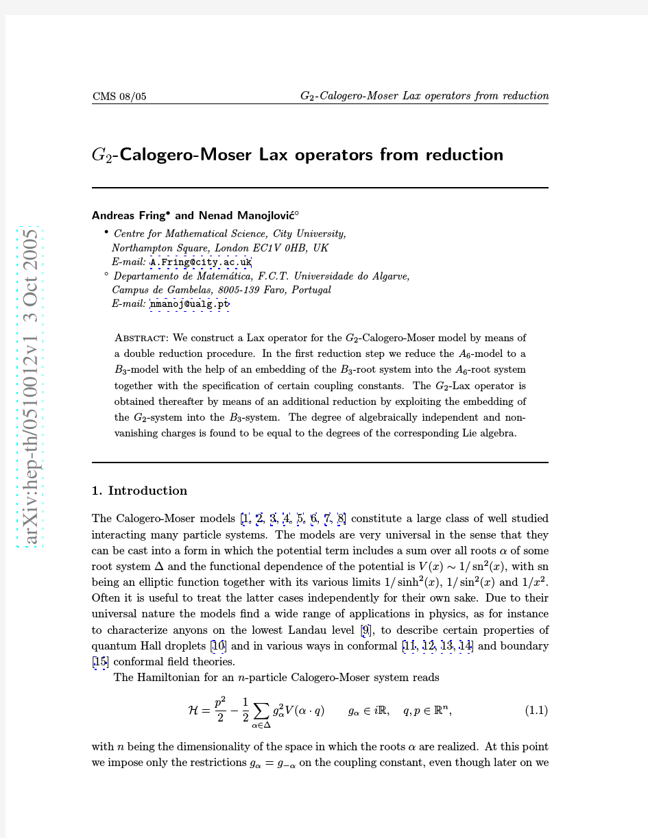 G(2)-Calogero-Moser Lax operators from reduction