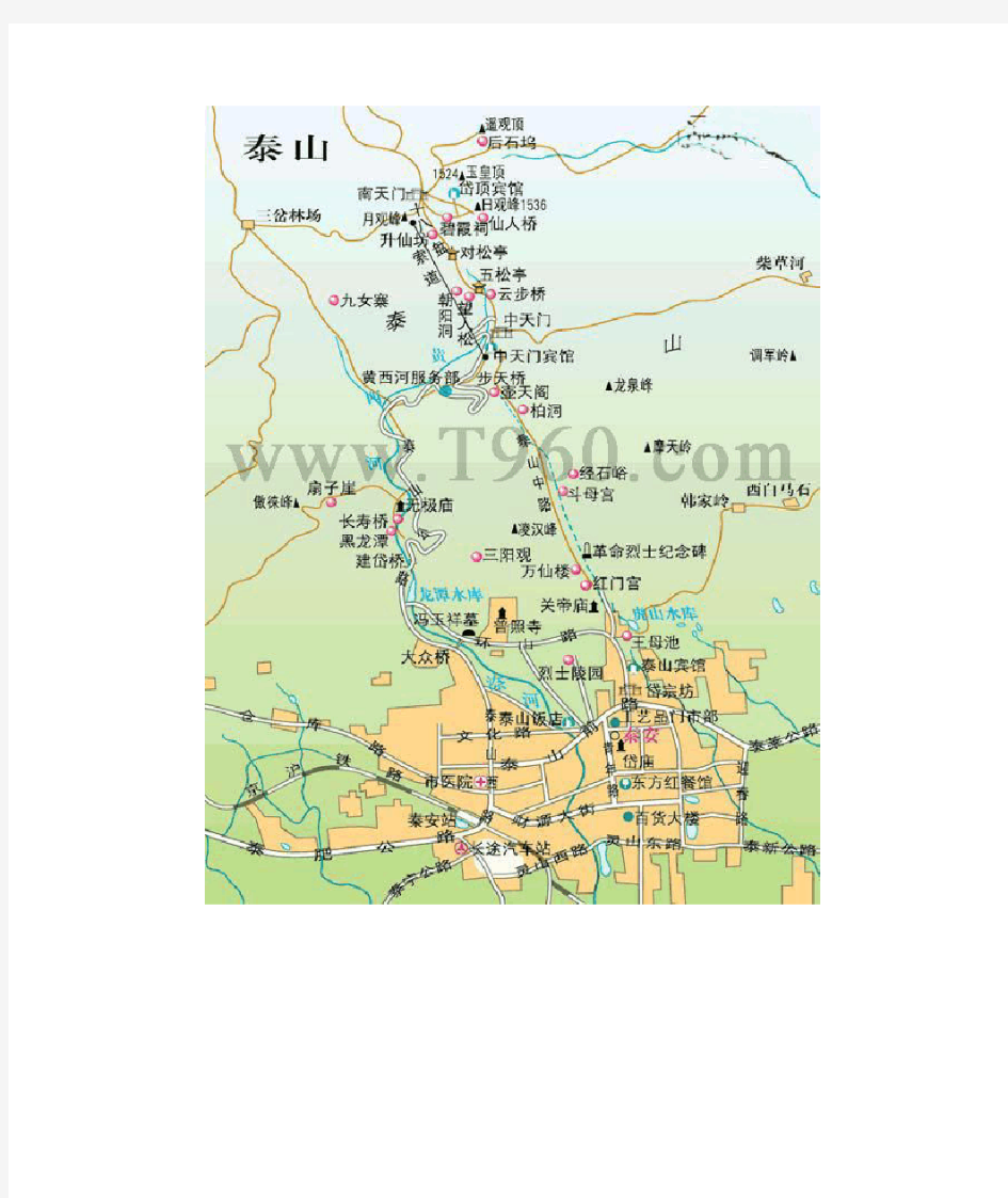 郑州-泰山二日自助游攻略