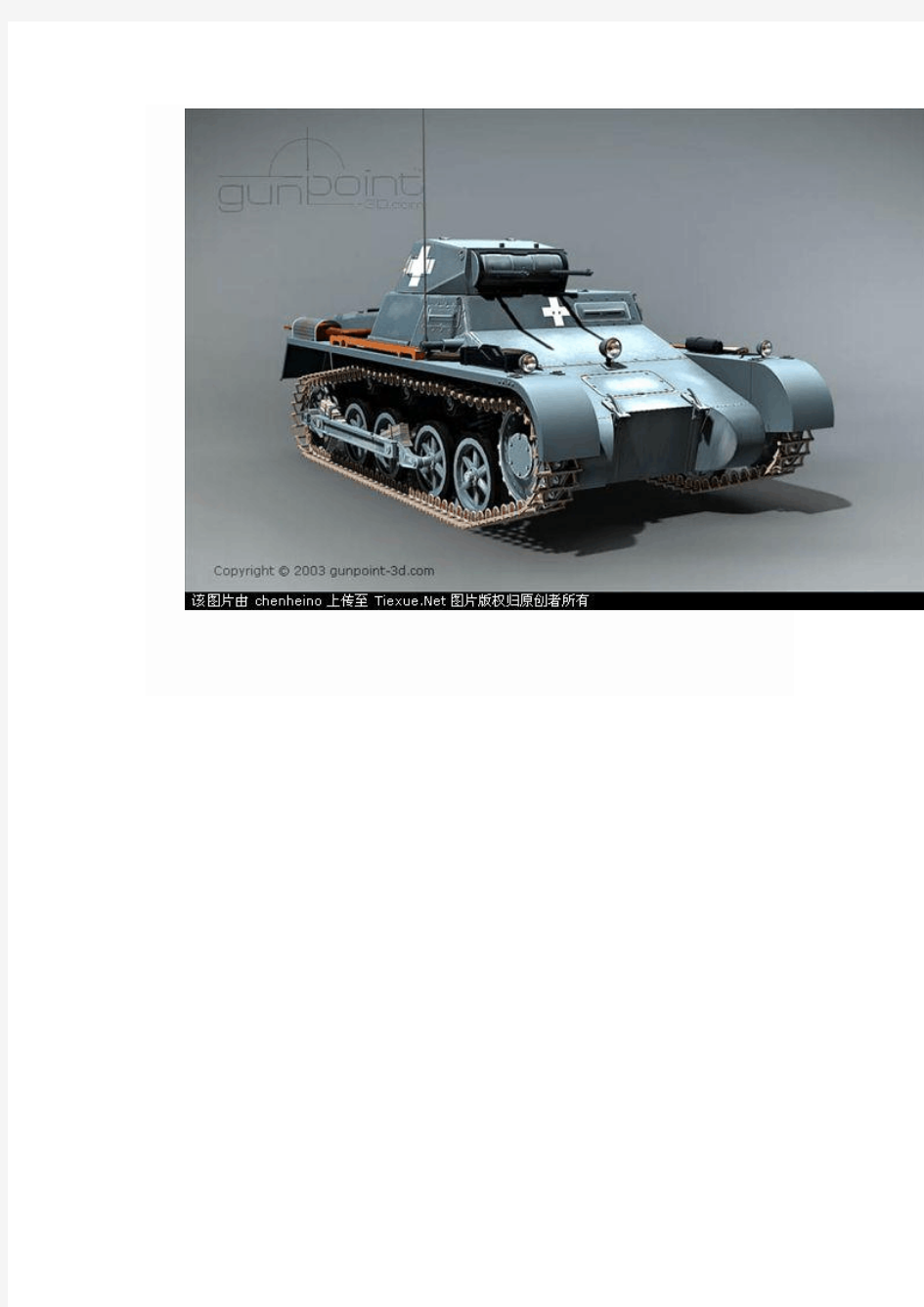 二战德国军车模型