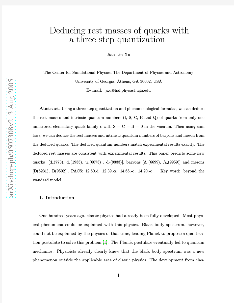 Deducing Rest Masses of Quarks With a Three Step Quantization