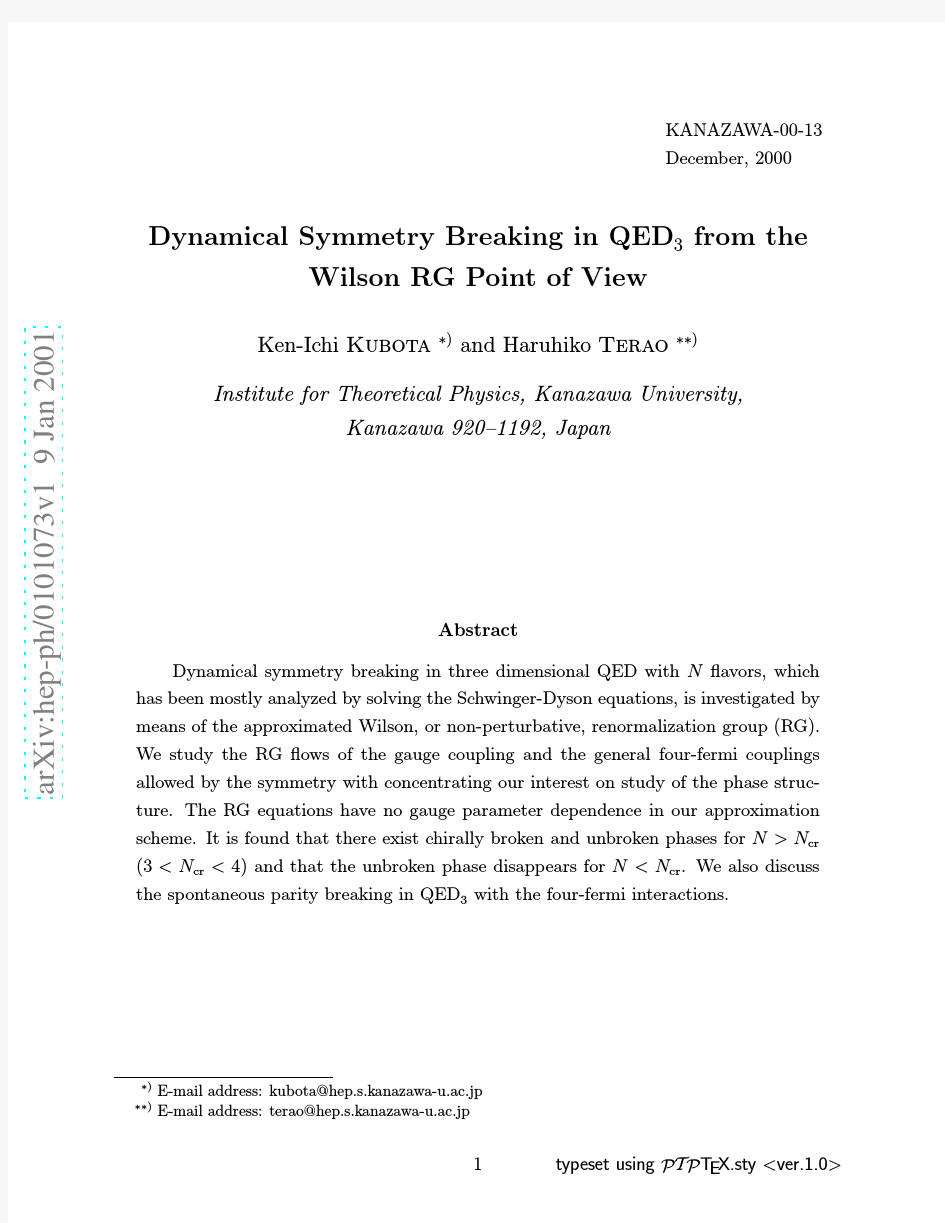 Dynamical Symmetry Breaking in QED_3 from the Wilson RG Point of View