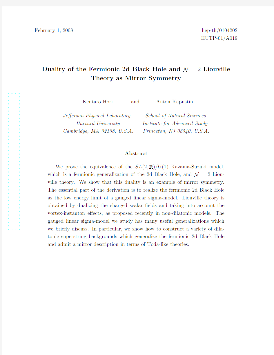 Duality of the Fermionic 2d Black Hole and N=2 Liouville Theory as Mirror Symmetry